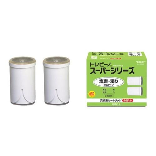 TORAY（東レ） トレビーノ スーパー 浄水器 交換用カートリッジ STC.2J
