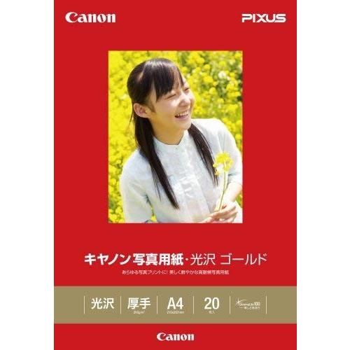 Canon 写真用紙 光沢 ゴールド A4 20枚 GL-101A420｜ddshop