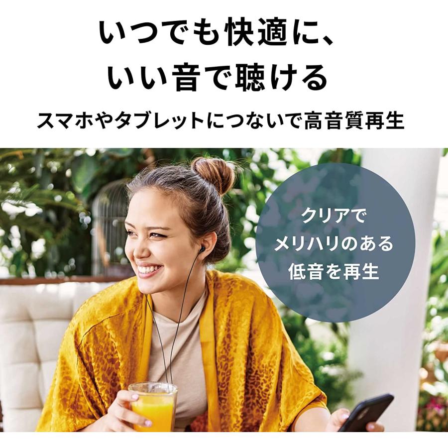 オーディオテクニカ カナル型 有線 イヤホン グリーン ATH オーディオテクニカ カナル型 有線 イヤホン グリーン ATH