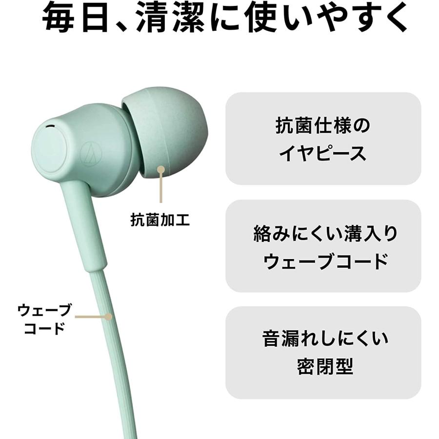 オーディオテクニカ（audio-technica） カナル型 有線 イヤホン ピンク