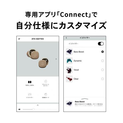 オーディオテクニカ（audio-technica） 完全ワイヤレス Bluetooth
