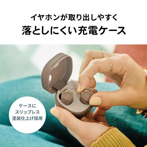 オーディオテクニカ（audio-technica） 完全ワイヤレス Bluetooth