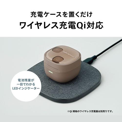 オーディオテクニカ（audio-technica） 完全ワイヤレス Bluetooth