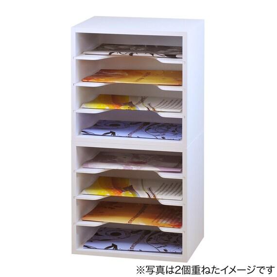 ニーズ B5サイズ対応　同人誌ラック(オープンタイプ)