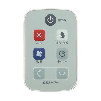 APIX INTERNATIONAL（アピックス インターナショナル） 訳あり 箱不良 