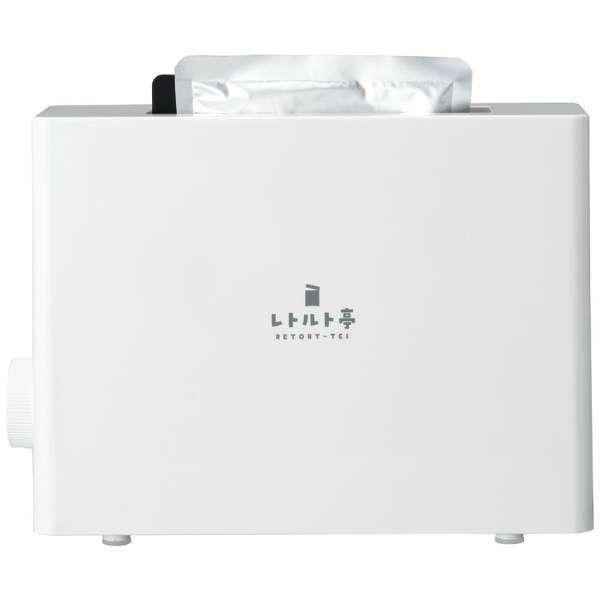 未開封 未使用 レトルト亭 ARM-110 レトルト調理器 アピックス！ レトルト調理器 