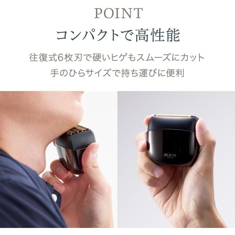 APIX INTERNATIONAL（アピックス インターナショナル） アピックス
