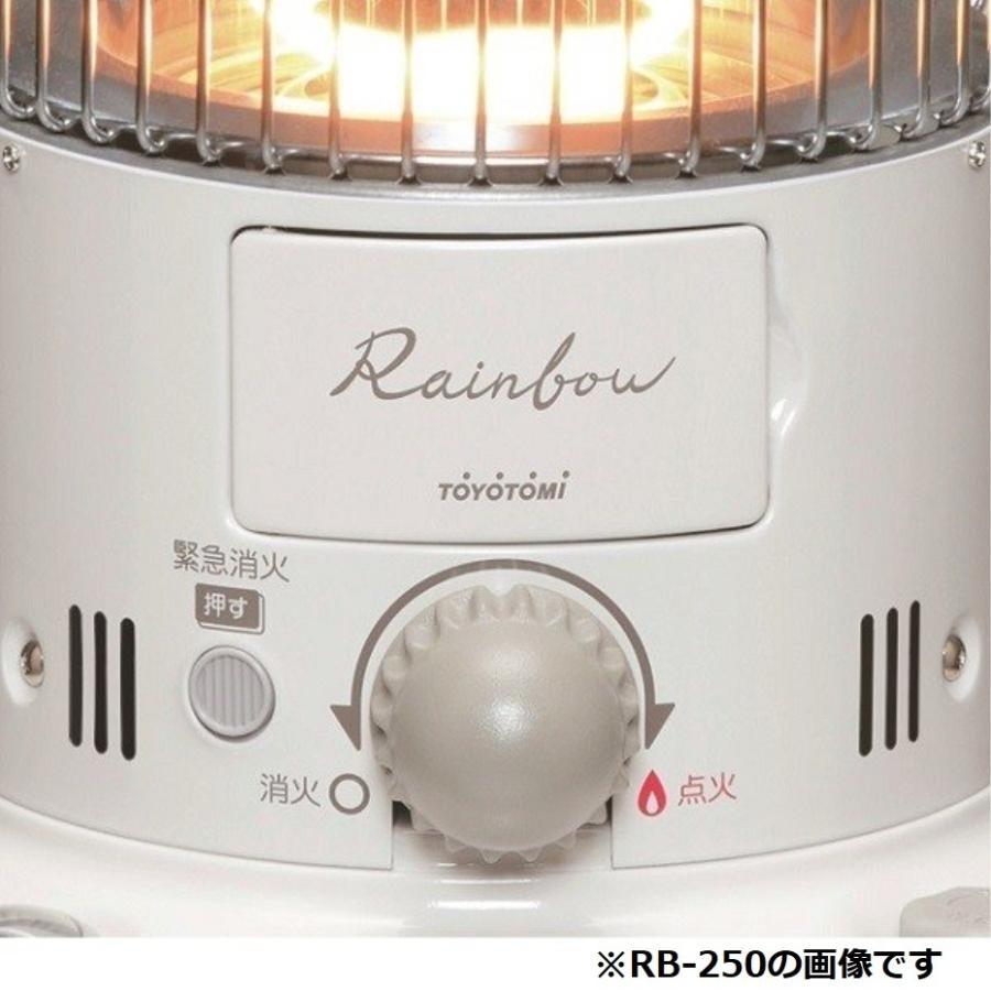 TOYOTOMI（トヨトミ） レインボー 対流型石油ストーブ RB-2524 W