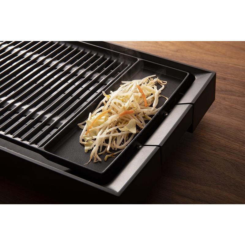 ピーコック魔法瓶工業 ピーコック DINING BBQ 電気焼肉器 減煙ワイド