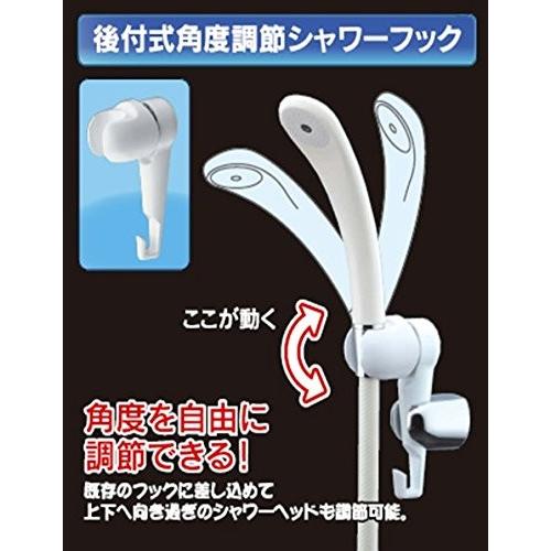 カクダイ 角度調節シャワーフック ホワイト 353-582 wgteh8f Amazon | カクダイ 角度調節シャワーフック ホワイト 353-582
