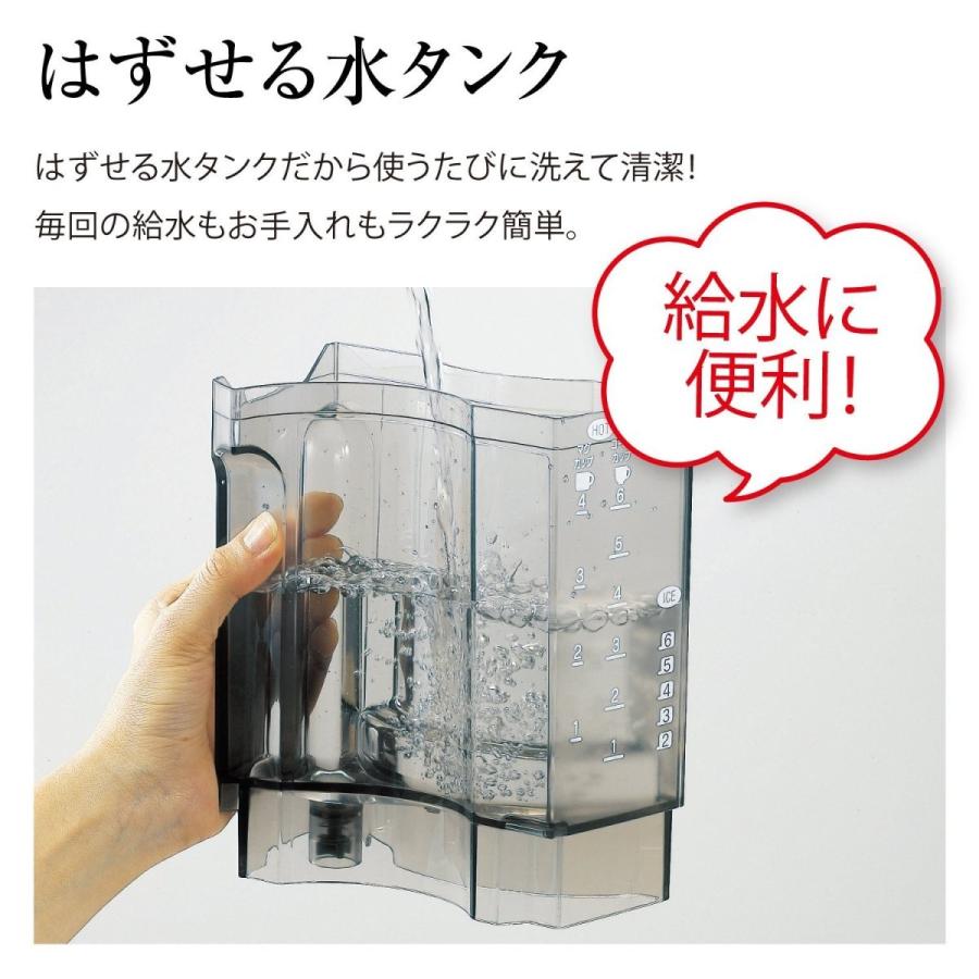 象印（ZOJIRUSHI） コーヒーメーカー 6杯用 EC-AK60-TD : でんでん