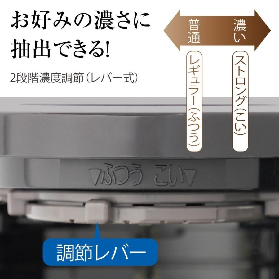 象印 コーヒーメーカー 6杯用  EC-AK60-TD d2ldlup 象印 コーヒーメーカー EC-AK60-TD