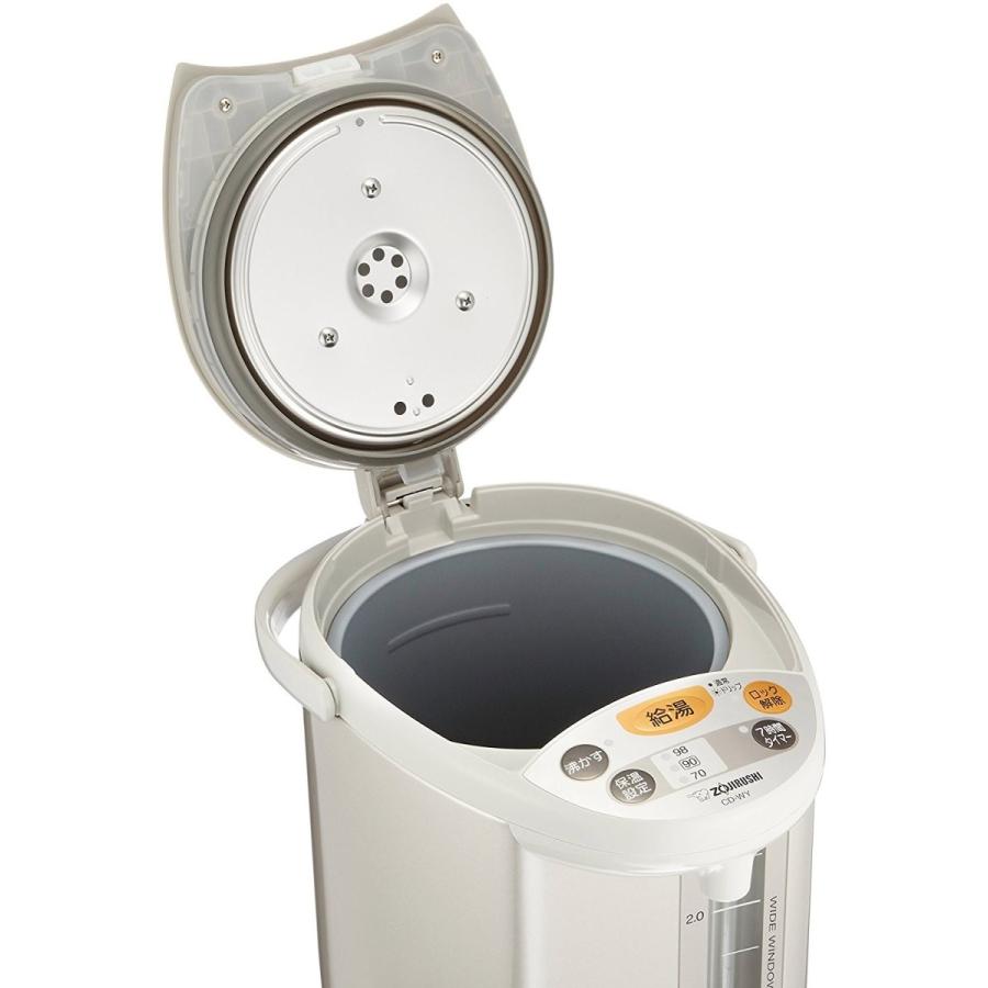 象印（ZOJIRUSHI） 電動ポット 3.0L グレー CD-WY30-HA : でんでん