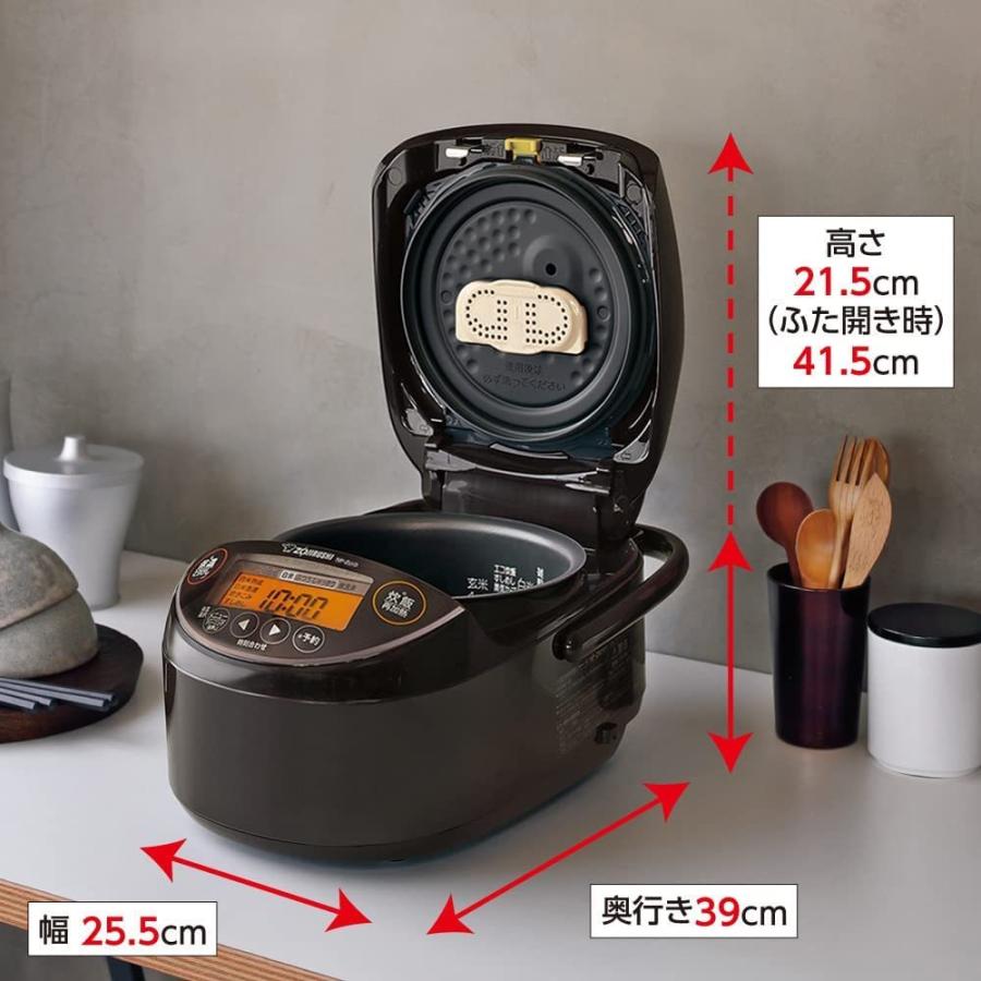 象印 圧力IH炊飯ジャー 5.5合炊き ダークブラウン NP-ZU10(TD)｜ddshop｜03