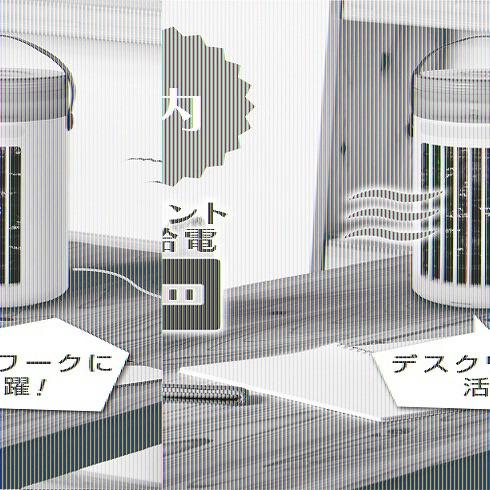 ZEPEAL ゼピール USBポータブル冷風扇 ホワイト DCF-H400L 楽天市場