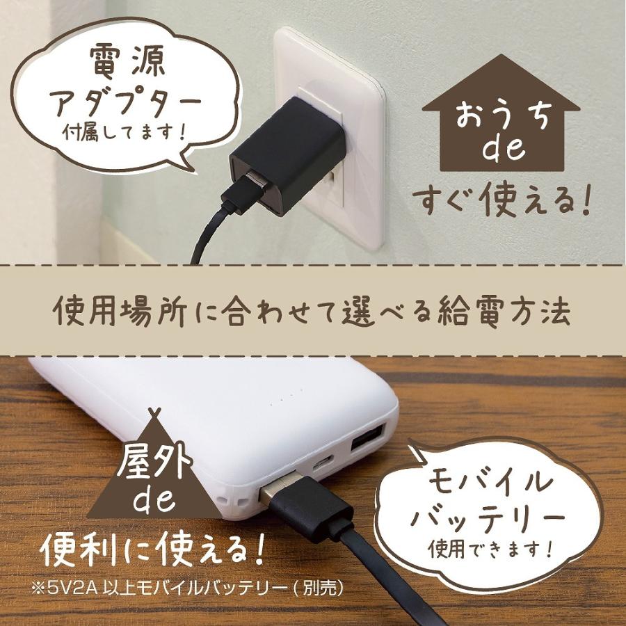 ZEPEAL ゼピール どこでもあったかブランケット DAB-B11L-BL ZEPEAL ゼピール どこでもあったかブランケット DAB-B11L-BL