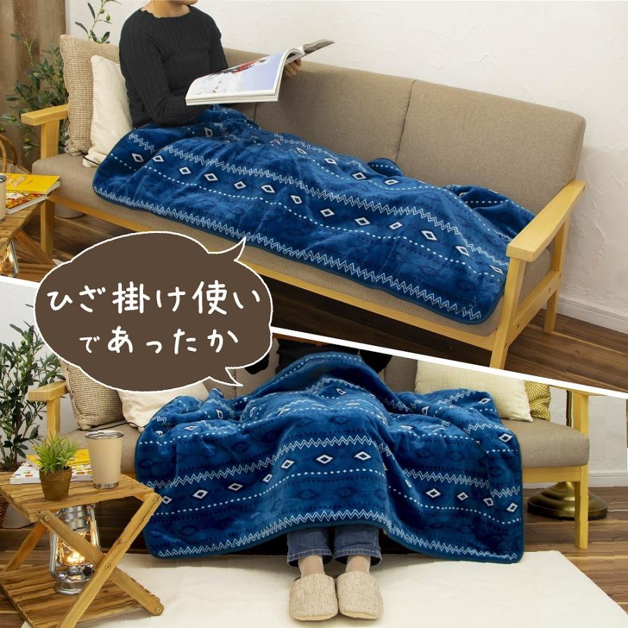 ZEPEAL ゼピール どこでもあったかブランケット DAB-B11L-BL ZEPEAL ゼピール どこでもあったかブランケット DAB-B11L-BL