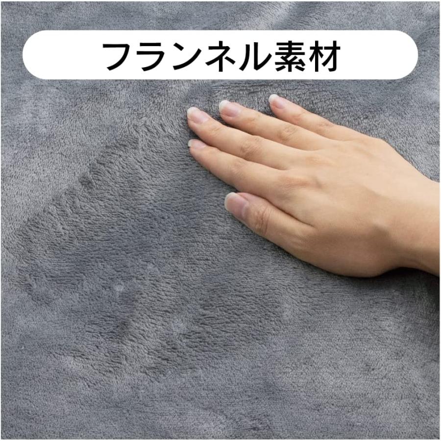 ZEPEAL（ゼピール） 電気掛敷毛布 気になるニオイを瞬間消臭 グレー DM