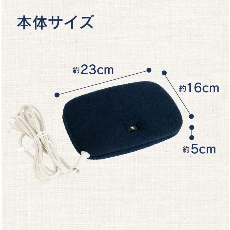 ゼピール 平形電気あんか DHA-Y60M-NV 平型あんか アンカ 湯たんぽ 足