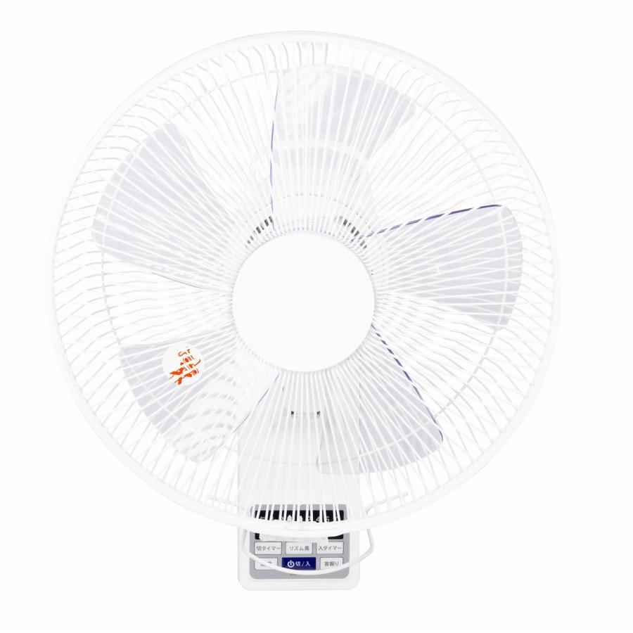 ZEPEAL ゼピール DCモーターフルリモコン式 壁掛け扇風機 DDK ZEPEAL ゼピール DCモーターフルリモコン式 壁掛け扇風機 DDK