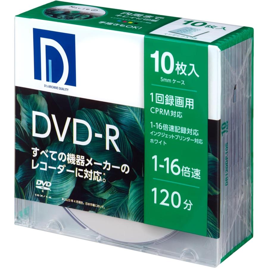 ディーズ・クオリティー D's QUALITY 録画用 DVD-R 120分 1回録画用