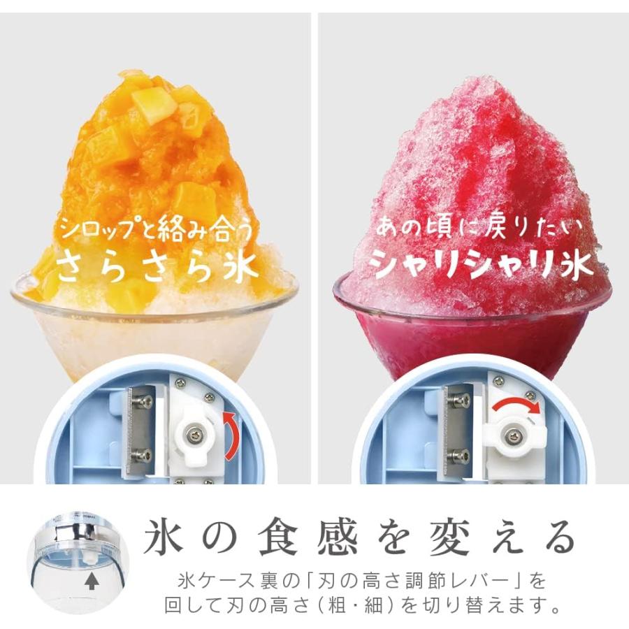 ZEPEAL（ゼピール） 電動かき氷器 DSI-W100P-BL ( 1台 ) : でんでん