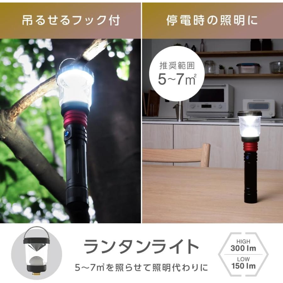 ZEPEAL（ゼピール） 電響社(Denkyosha) 充電式LEDマルチライト マルチ