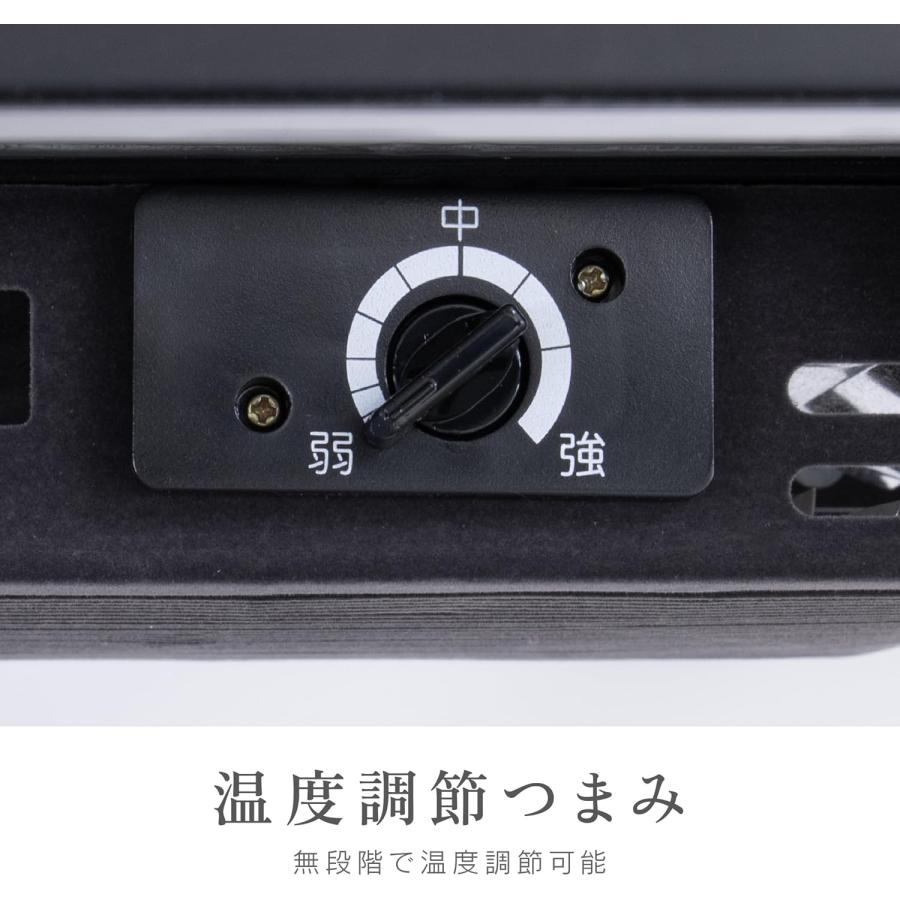 ZEPEAL（ゼピール） 電響社 カジュアルこたつ75cm DK-K7524-BK 正方形 