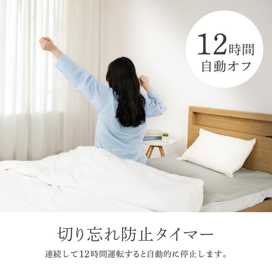 D's Quality 温冷水敷きパッド DQM-1A(W) : でんでんショッピング