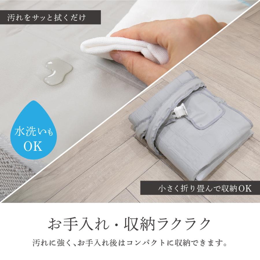 D's Quality 温冷水敷きパッド DQM-1A(W) : でんでんショッピング