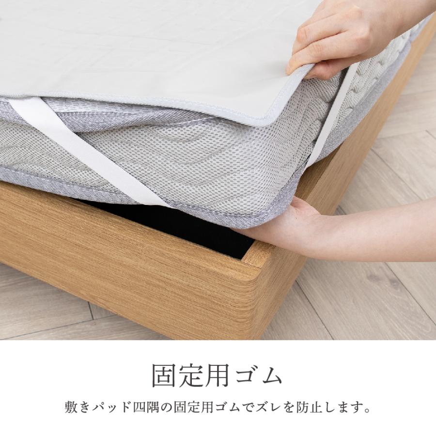 D's Quality 温冷水敷きパッド DQM-1A(W) : でんでんショッピング