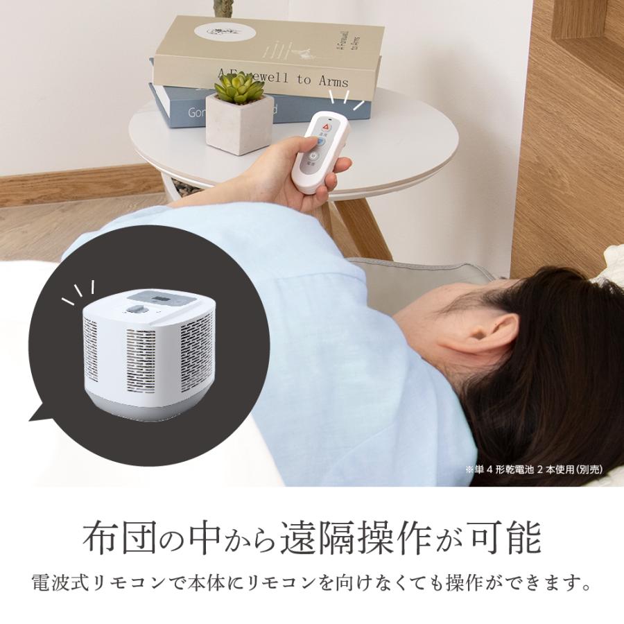 D's Quality 温冷水敷きパッド DQM-1A(W) : でんでんショッピング