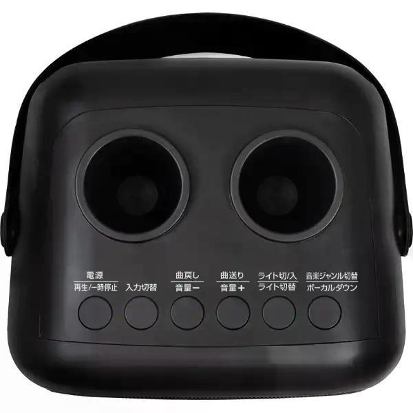 ZEPEAL（ゼピール） モバイルスピーカー 「モバカラ」 ブラック ZQS