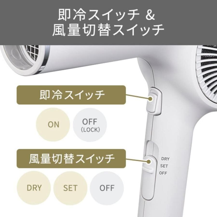 テスコム（TESCOM） ヘアドライヤー プロフェッショナルプロテクト