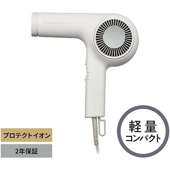 テスコム ヘアドライヤー プロフェッショナルプロテクトイオン 軽量  