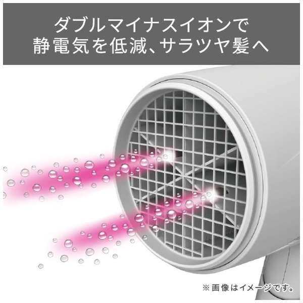 テスコム マイナスイオンヘアードライヤー ゴールド TD330A(N)|ddshop|07