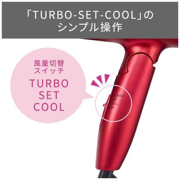 テスコム マイナスイオンヘアードライヤー ゴールド TD330A(N)|ddshop|08