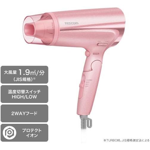 テスコム（TESCOM） ヘアドライヤー プロテクトイオン 折りたたみ 小型