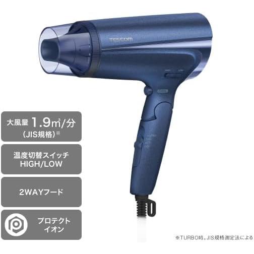 テスコム ドライヤー プロテクトイオン 折りたたみ 軽量 持ち運び ブラック Amazon | テスコム (TESCOM) ドライヤー プロテクトイオン 折りたたみ