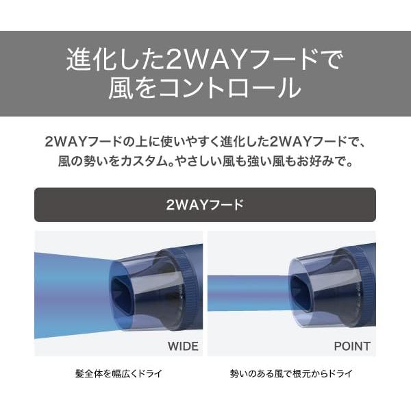 テスコム ヘアドライヤー プロテクトイオン 折りたたみ 小型 軽量 冷温風 ラク抜きプラグ ネイビー TD465A-A｜ddshop｜05