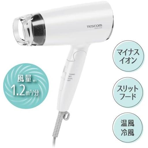 ✦TESCOM マイナスイオン ヘアドライヤ✦ ホワイト新品未使用品 テスコム（TESCOM） ヘアドライヤー マイナスイオン 折りたたみ