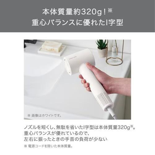 テスコム（TESCOM） マイナスイオンヘアドライヤー [高速ブラシレスDC