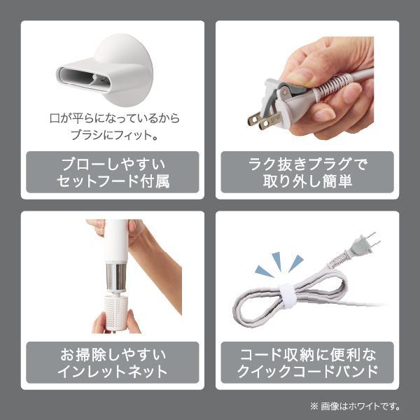 テスコム（TESCOM） マイナスイオンヘアドライヤー [高速ブラシレスDC