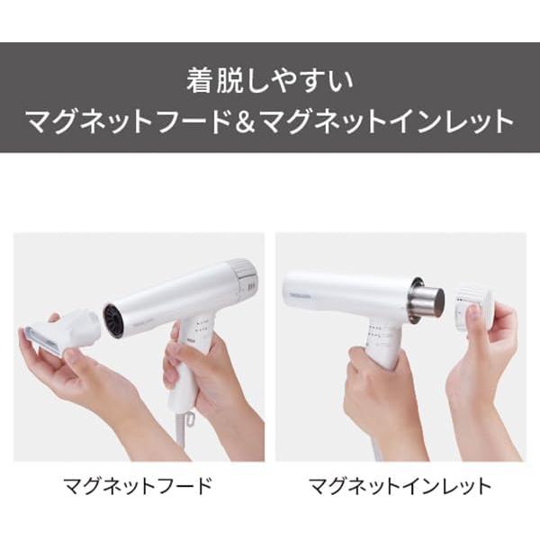 テスコム（TESCOM） ヘアドライヤー プロテクトイオン 軽量 冷温風