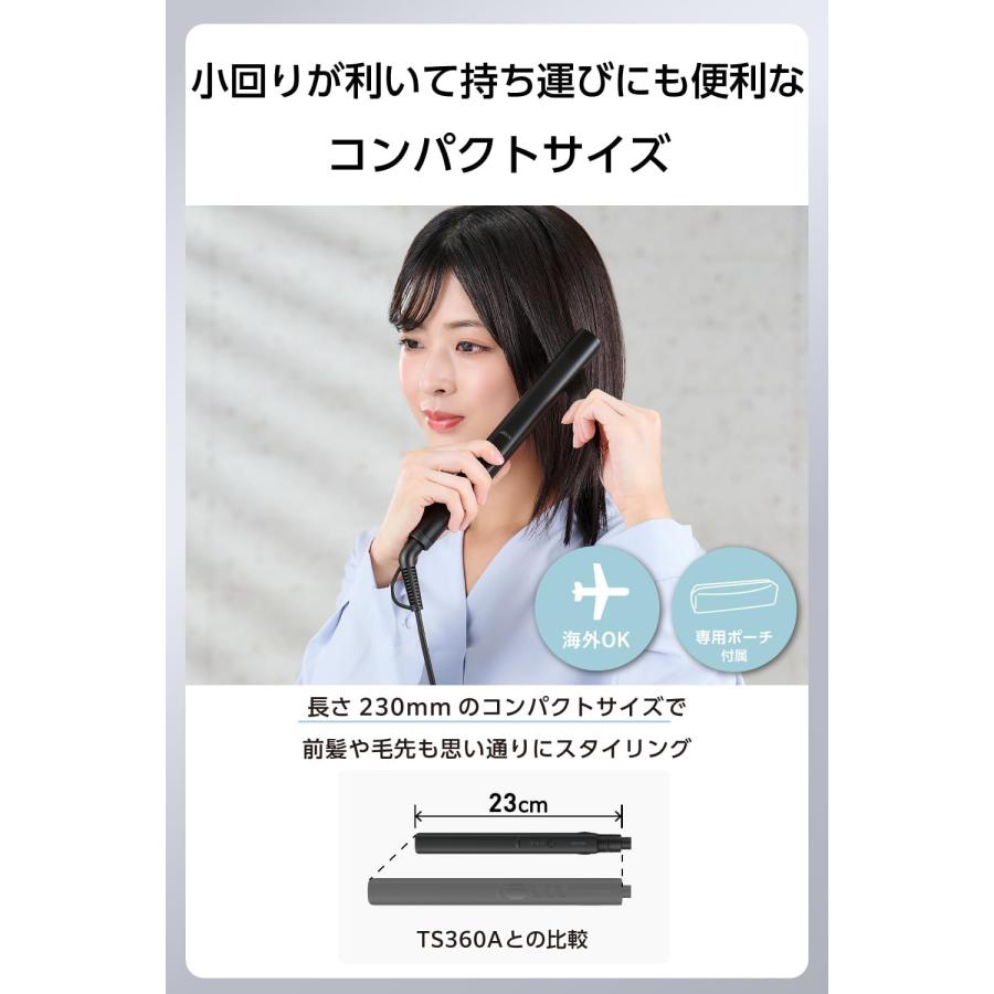 テスコム（TESCOM） ヘアアイロン ストレート 25mm ナノセラミック