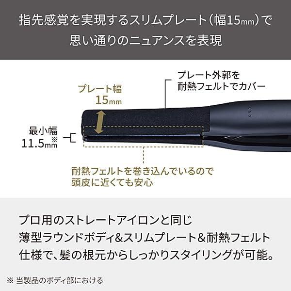 テスコム（TESCOM） ヘアアイロン プロテクトイオン 15mm 海外対応