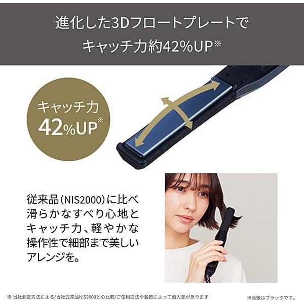 テスコム（TESCOM） ヘアアイロン プロテクトイオン 15mm 海外対応