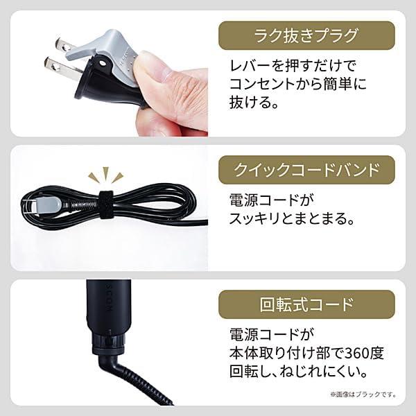 テスコム ヘアアイロン プロテクトイオン 15mm テスコム（TESCOM） ヘアアイロン プロテクトイオン 15mm 海外対応