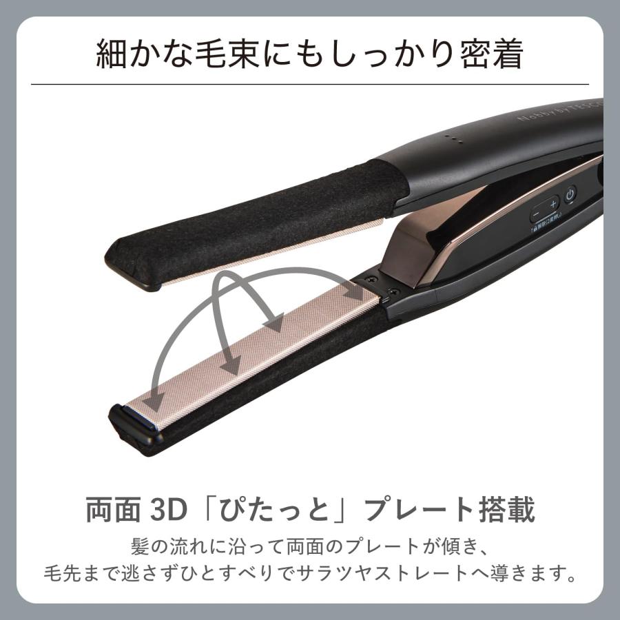 テスコム（TESCOM） ヘアアイロン ストレートアイロン 15mm 海外対応