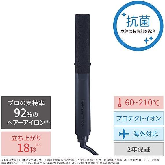 テスコム（TESCOM） ヘアアイロン プロテクトイオン 25mm 海外対応